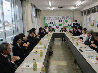 試食 試食