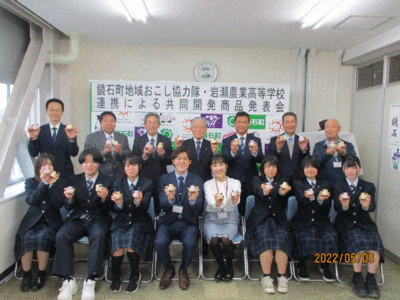 集合写真 集合写真