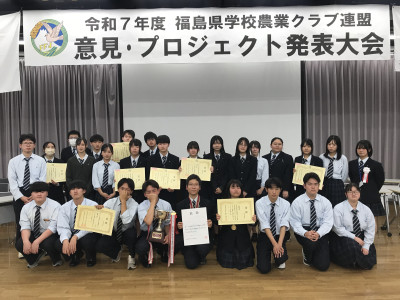 image_50450177