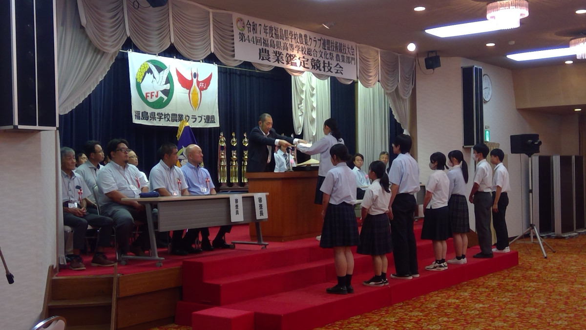 学校HP用表彰