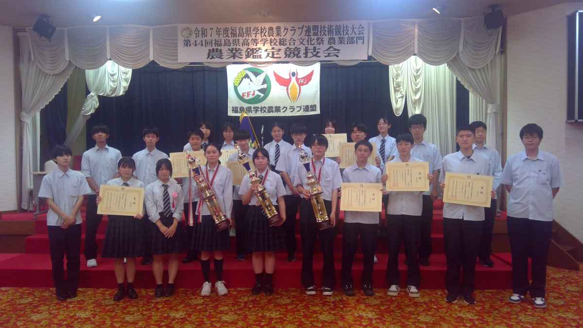 学校HP用　集合➀